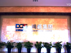 浙江鴻盛環(huán)?？萍加邢薰荆ㄐ麄髌?>
<span id=