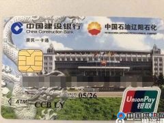 遼陽 | 供暖期間室內(nèi)供暖設(shè)施跑水造成損失由個人承擔