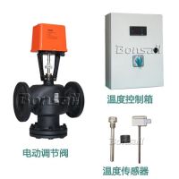 管道電動調(diào)節(jié)閥