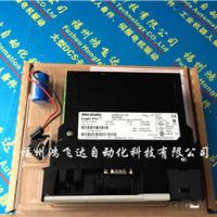 福建20DC2P1A0EYNANBNE