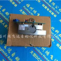 福建MKE-116B-058-PG1-KN