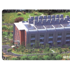 既有建筑綜合節(jié)能改造