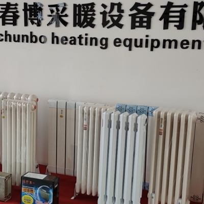 柱翼系列鑄鐵散熱器客廳臥室采暖片