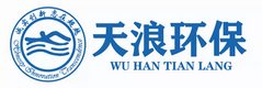 武漢天浪環(huán)保技術(shù)有限公司