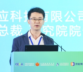 上海全應(yīng)科技熊杰：智能調(diào)控技術(shù)在熱電場景的落地實踐分享