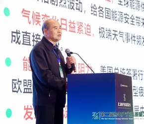 國(guó)務(wù)院參事室特約研究員吳吟：“十五五”熱電產(chǎn)業(yè)高質(zhì)量發(fā)展展望