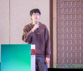 華馳動(dòng)能(北京)科技 劉偉岸：?jiǎn)误w4MW/1MWh磁懸浮儲(chǔ)能飛輪及火儲(chǔ)聯(lián)合調(diào)頻關(guān)鍵技術(shù)與裝備