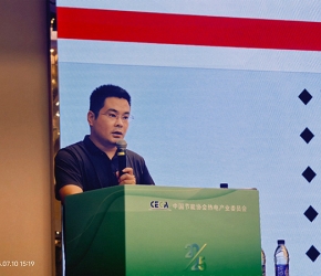 華艾鑫王永建：高效、節(jié)能換熱設(shè)備選型與應(yīng) | 2025供熱管網(wǎng)更新及智能化改造技術(shù)培訓(xùn)專題交流會(huì)（北京站）